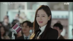 韓国ドラマ「愛の不時着」ソン・イェジン演じるセリ